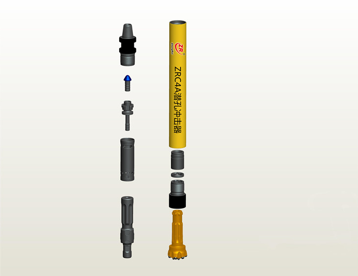 ZRC4A高风压潜孔冲击器