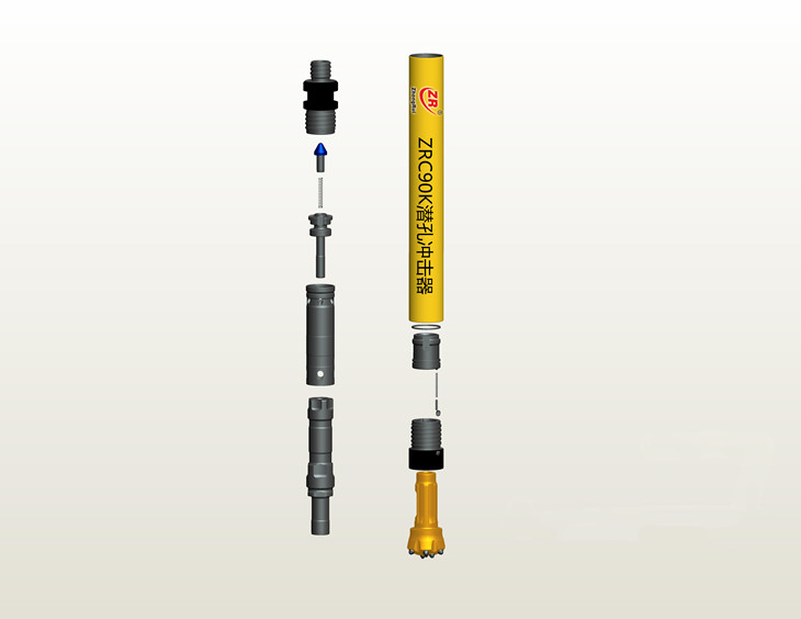 ZRC90K-CIR90中风压冲击器-3.5寸